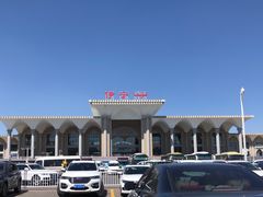 -伊宁站