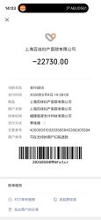 -上海百佳母婴护理中心