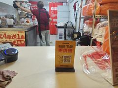 -冰冰酱老味刨冰绵绵冰(中山路总店)