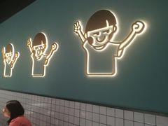 -开心糖水铺(天府三街店)