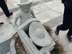 -石老人观光园