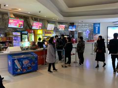 -金逸影城(大悦城IMAX激光店)