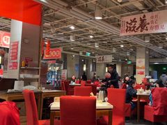 -金鼎轩(亚运村店)