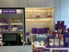 -GANSO元祖食品(双井店)
