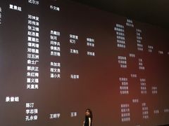 -中影国际影城(大唐西市4K临境音店)