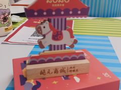 -开元商城(钟楼店)