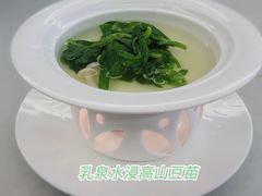 -虹御轩·传承江浙菜(虹桥店)