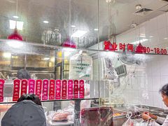 -吴山烤禽 (吴山路店)