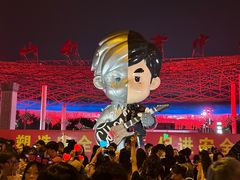-山西体育中心红灯笼体育场