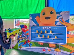 -杭州浪浪浪水公园
