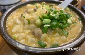 Beef and Sauerkraut Noodle Dumplings