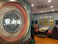 -点都德(汇胜楼店)