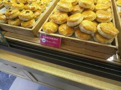 老婆饼糕点-味多美蛋糕(灯市口店)