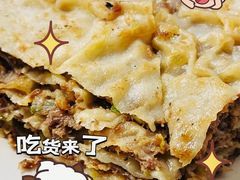 华威肉饼-清真永恒华威肉饼(潘家园店)