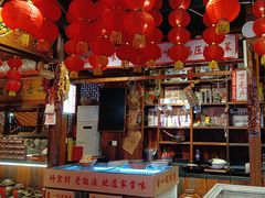 -帝一铭家宴(板塘店)