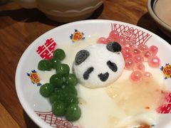 青团爆珠冰豆花-破三川·新川菜(静安大融城店)