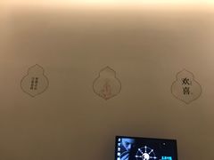 -庆德堂中医馆·小儿推拿(江北店)