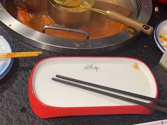 -醉董牛川派鲜肉自选火锅(烟台店)