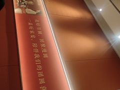 -漫圆·品质家宴(榔梨店)