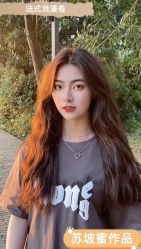 -MOVAN  HAIR莫凡匠人发型屋