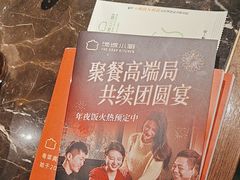 -汤城小厨•粤菜•靓汤(苏州街店)