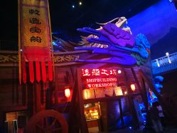 -南京万达乐园