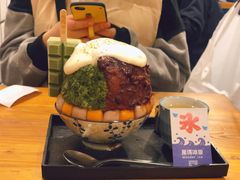-WONDER ICE 萬得冰田(建設路总店)