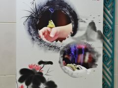 -上海市中医医院(芷江路院区)