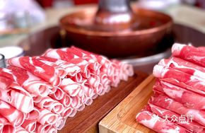 Special Offer Lamb Belly