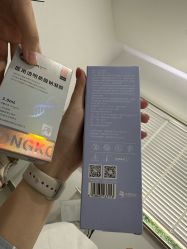 -上海首尔丽格医疗美容医院