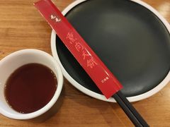 -毛毛熏肉•东北菜老字号(大安街店)