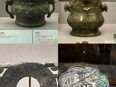 -北京大学赛克勒考古与艺术博物馆