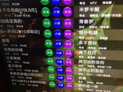 -纯K(打浦桥店)