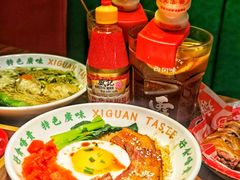 -西关味(大卫城店)