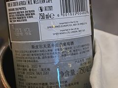 -ibarrel爱杯·bistro&brunch(江宁路店)