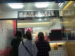 门面-吉品源(农院路店)