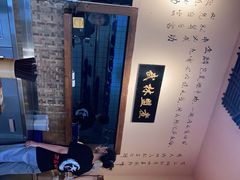 -西毒欧阳峰(巴南万达广场店)
