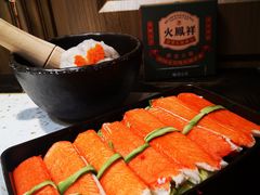 -火鳳祥美蛙牛肉自助(青悦城店)