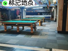 -蓝尊量贩(黄河路店)