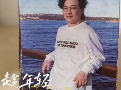 -海味当家·蒸锅海鲜(星海公园店)