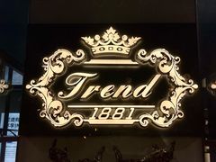 -Trend1881视光·蔡司视觉(领展广场店)