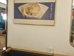 -吕记老鸭汤·徽菜馆(东营路店)