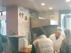 -许老八包子铺羊汤馆(绿地世纪城店)