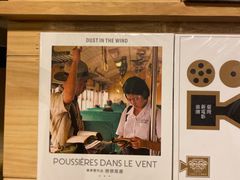 -麦田书店(国防路店)