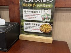-湖南人家湘菜馆(镇江路店)