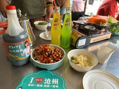 -0317火锅鸡·清真(正达店)