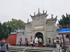 -南岳衡山风景名胜区-南岳大庙