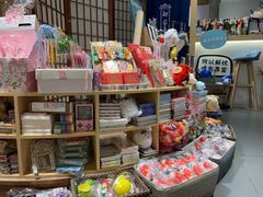 -解忧集市(北京路天河城店)