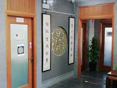 -秦汉胡同书法国画古筝围棋书院(漕宝日月光分馆)