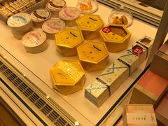-好利来(新宜白店)